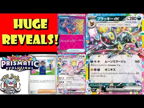 Pokemon TCG News