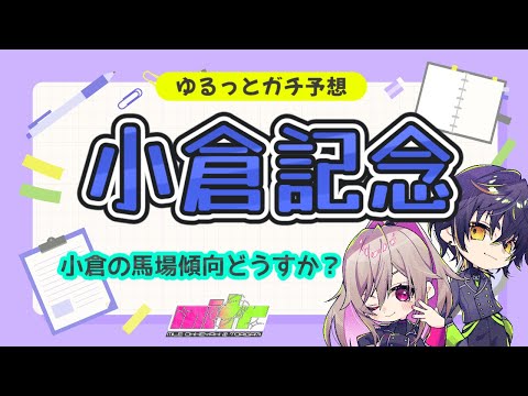 thumbnail_9NPctElQLr8
