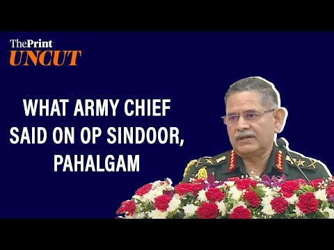 ‘In Op Sindoor, we played chess’- Army Chief  General Upendra Dwivedi’s full speech at IIT Madras