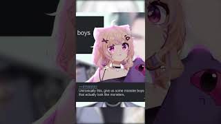 Squ's Fantasies are UNHINGED