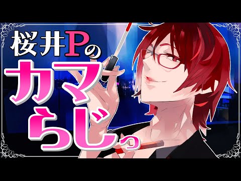 thumbnail_9NVzQ7QqaEk