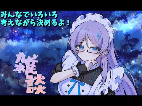 thumbnail_9NWIfNkNuxI