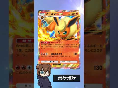 thumbnail_9NaneU5Aq2Y