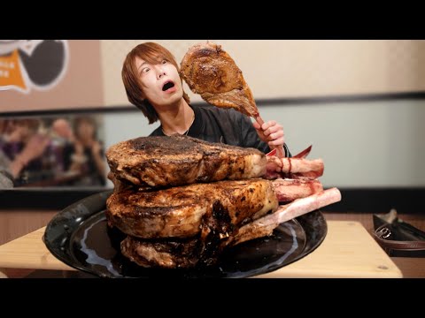 7㎏超え!巨大骨付き肉を1時間に以内に完食するしかない!【罰金5万円】