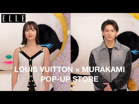 セレブが集結！ 「ルイ・ヴィトン」× 村上隆 のポップアップに潜入｜ ELLE Japan