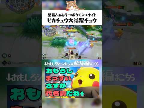 thumbnail_9Nhg537bcDc