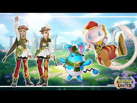 『ポケモンユナイト』バトルパスシーズン10 PV