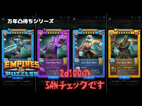 thumbnail_9NpfytF_qIM