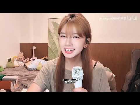 【爆笑彩蛋】雪梨:哎呀 怼人怼过头了 我开玩笑的 大家不要生气(疯狂叠甲ing~)