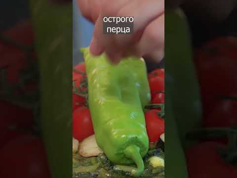 Буглама. Смотрите полное видео по ссылке в описании.