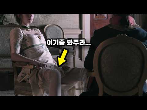 이름은 몰라도 얼굴 보면 다 안다는 미친 매력의 그녀…