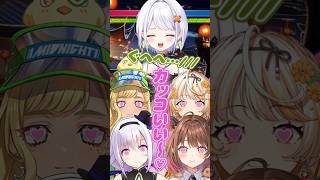 【スト6】女の子たちの声援に内心ニヤニヤが止まらない斜落せつな