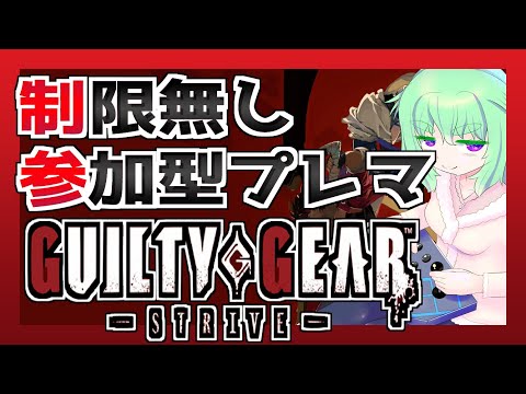 thumbnail_9OBEYiGBjwI