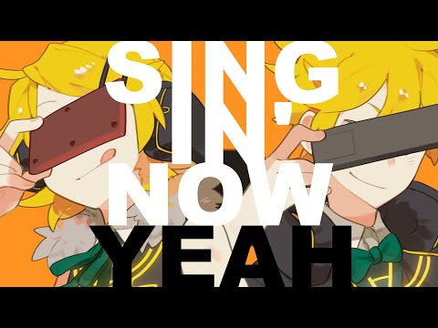 リモコン -NT ver.-/ 鏡音リンレンNT - ワンオポ