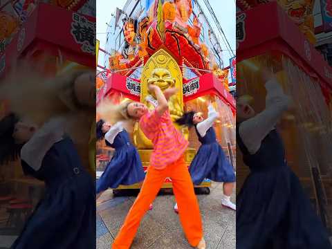 with @happykelli  🩷🧡💛💚Let's try!🌀#avantgardey #アバンギャルディ #ワークイット #workit