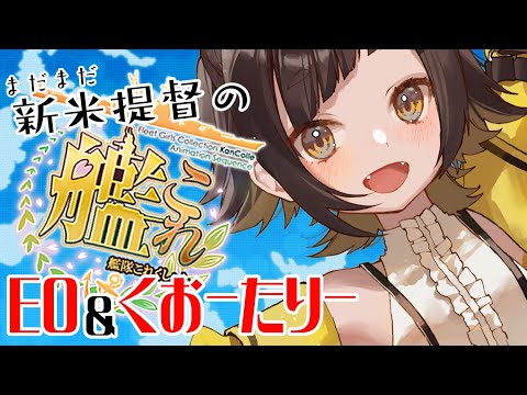 thumbnail_9ON-kpB7UEo