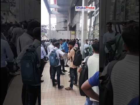 মালয়েশিয়া পাঠানোর আশ্বাসে অবৈধ মেডিকেল-ইন্টারভিউ! #malaysia #MalaysiaJob #MalaysiaRecruitment #news