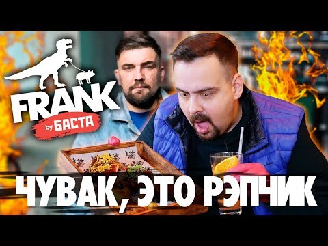 ребрышки как у басты рецепт. Смотреть фото ребрышки как у басты рецепт. Смотреть картинку ребрышки как у басты рецепт. Картинка про ребрышки как у басты рецепт. Фото ребрышки как у басты рецепт