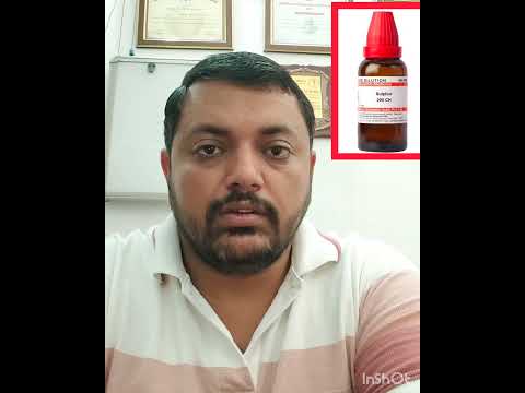 Sulphur Homoeopathic medicine  #viral #shortsviral #shorts #viralvideo #homoeopathy #medicine