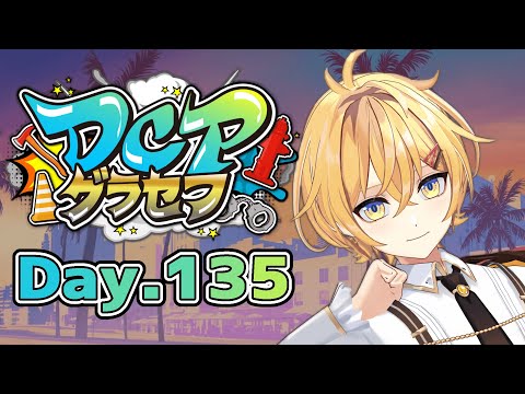 thumbnail_9Oj5DqYHi88