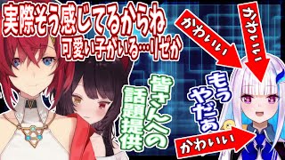 自然に出るアンジュのリゼ様が可愛い発言など / とこアンによるリゼ様の話