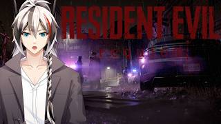 【RE9】破開大門後就是新的篇章，今明兩天應該可以打完吧【白風希】