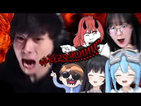 라이어게임을 가장한 <strong>핑맨</strong> 놀리기