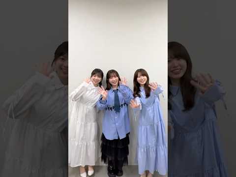 乃木坂46の#長嶋凛桜 ちゃんと#森平麗心 ちゃん！コラボしてくれてありがとうだいすき( ᵕ̩̩ㅅᵕ̩̩ ) #青春は見えない『＃ユイカ』#newmusic