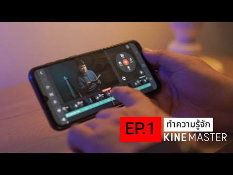สอนรับโปรเจกต์-เปลี่ยนรูปภาพ-| สอนรับโปรเจกต์-เปลี่ยนรูปภาพ-|