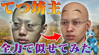 動画サムネイル