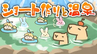 魔法少女アルト がライブ配信中！