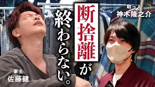 動画サムネイル