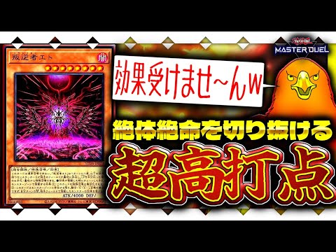 thumbnail_9PiEbV_XAHs