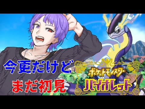thumbnail_9Pj1sNa90FI