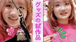動画サムネイル