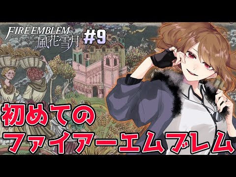thumbnail_9PrxvHrcEbk