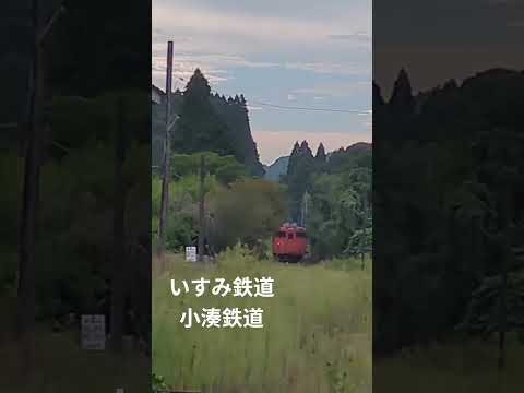 【情熱チャンネル📺】上総中野駅 いすみ鉄道 小湊鉄道   キハ いすみ鉄道代行バス 水野さんと遭遇 祈早期復旧