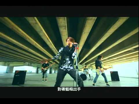 PLAYBOYZ - FUN4 -【讓我放肆】MV