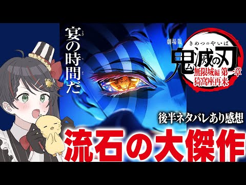 thumbnail_9QFvwjv4Lkw