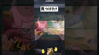 弱点発見...　#アニメ #ヒロアカ #shorts