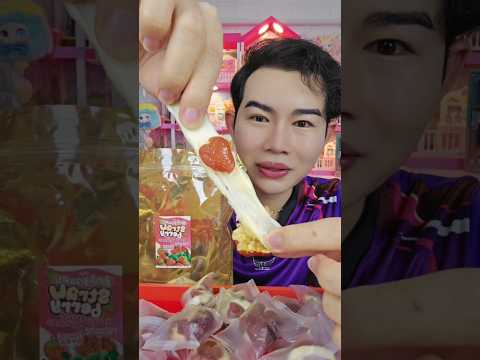 น่ากินและอร่อยมากนมชีสสตอเบ