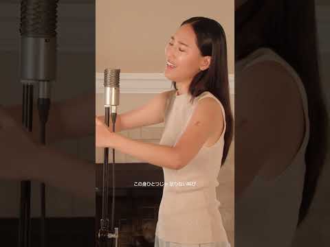 【すずめ/Suzume】feat RADWIMPS /十明 - Cover by Hoshino Music (星乃)
