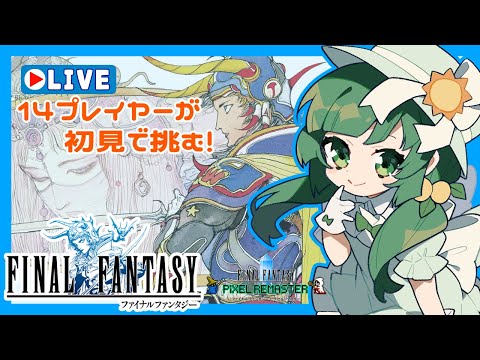 thumbnail_9QPLFJbILkw