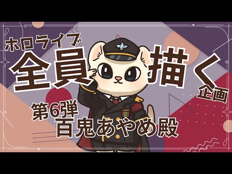 thumbnail_9QQokuIB4tc