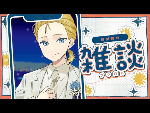 thumbnail_9QSvmluwwuU