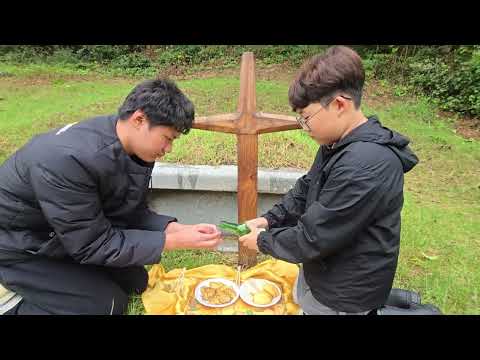 온 가족이 산소에가 조상님께 인사 드리고 왔습니다.