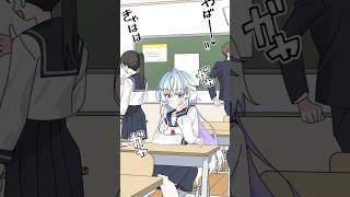 【アニメ】先輩が好きな後輩 #ミリプロ #anime