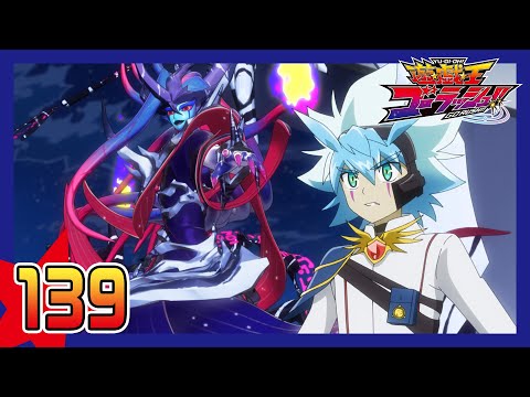 【公式】遊☆戯☆王ゴーラッシュ！！ 第139話 大いなる成長