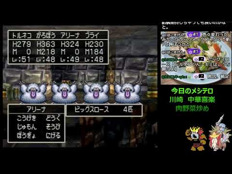 thumbnail_9QnYMN2i2Qg