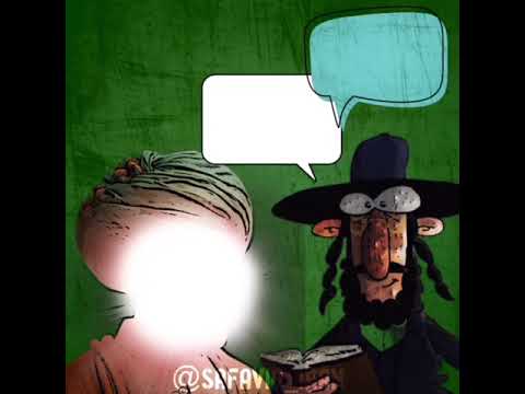 واقعه ابن صوریا